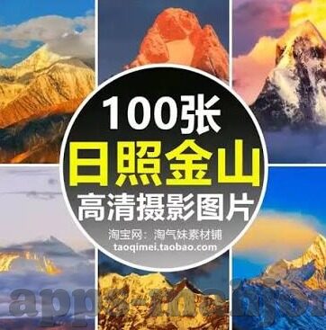 20号体彩足球比分-20号体彩足球比分，激情与悬念交织的绿茵盛宴